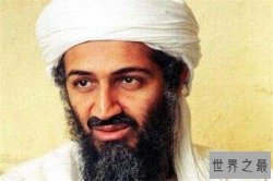 世界十大罪人 霍梅尼极度专权，榜首是911事件的策划者