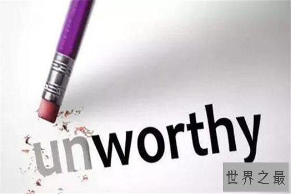 世界最著名的十大原理 恩格尔系数上榜,第三曾只是一句玩笑话