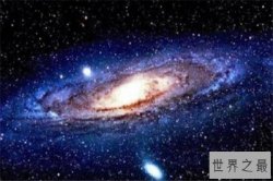 世界十大预言 人类二十年内能接收到外星人的信息,你相信吗