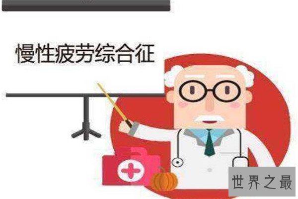 世界十大治不愈的病 普通感冒上榜,第四让人感觉有虫子在咬皮肤