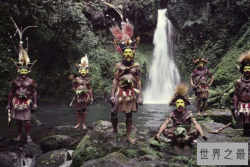 世界最不可思议的十大民族 第二不会说话，第一没有文字