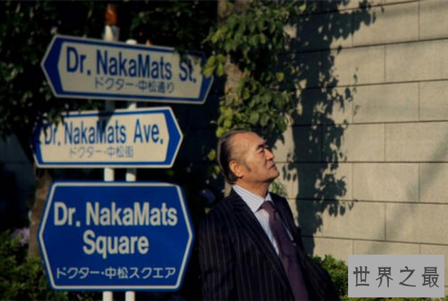 世界十大奇怪的人 男人也能怀孕，太奇葩了