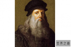 世界十大最著名画家排名 达芬奇第一，梵高排第三