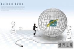 世界十大发明 印刷术上榜，因特网排第一