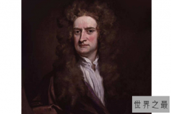 世界十大科学家 牛顿位列第一，电学之父排第十