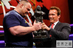 世界十大强壮的男人 第一体重达195公斤，曾获阿诺德冠军