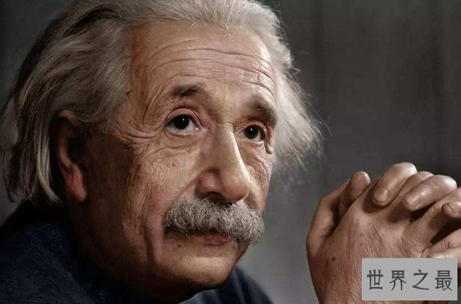 世界上十大最聪明的人 爱因斯坦仅列第七，第一为达·芬奇