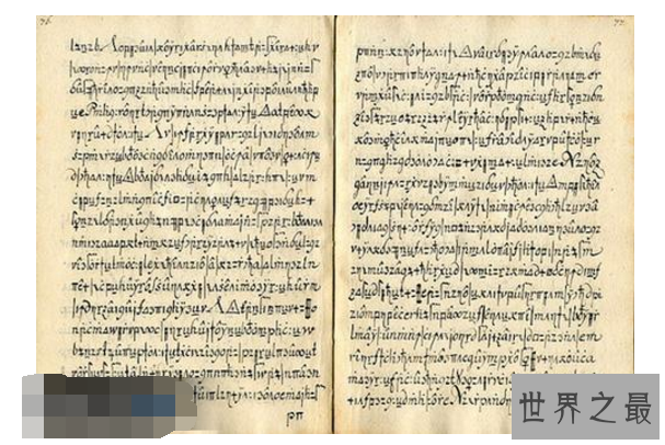 世界最难破译的十大密码 第十个连本人都忘了怎么破解