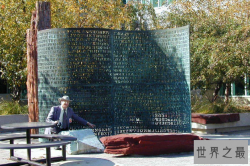 世界最难破译的十大密码 第十个连本人都忘了怎么破解