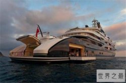 世界十大超豪华游艇，莫兰游艇每周单价560万RMB