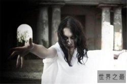 世界十大恶鬼排名，胆小勿进，小心晚上会失眠