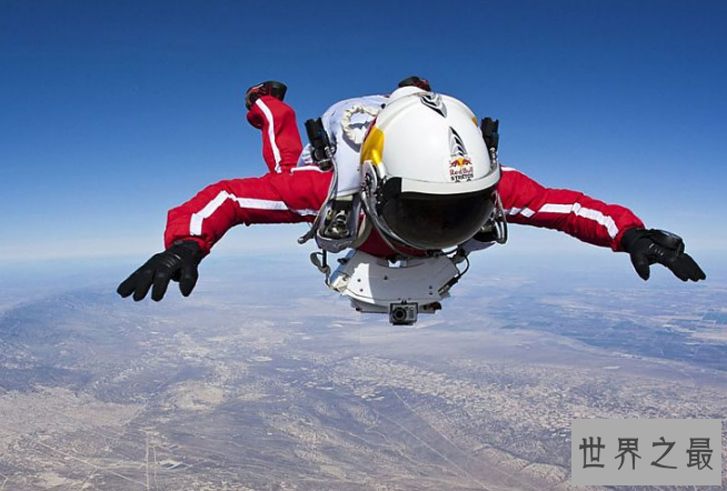 人类十大极限运动 最危险的运动，你试过吗