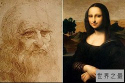 蒙娜丽莎十大恐怖之处:画中惊现外星人和四大恐怖生物