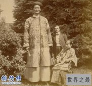 世界上最高的男人：詹世钗3.19米,唯一一位身高超过3米的人