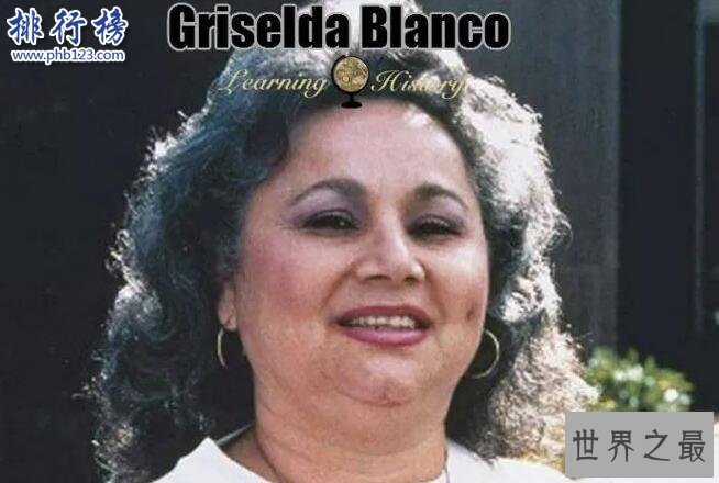 全球最危险十大女罪犯，世界第一女毒枭劳迪亚上榜