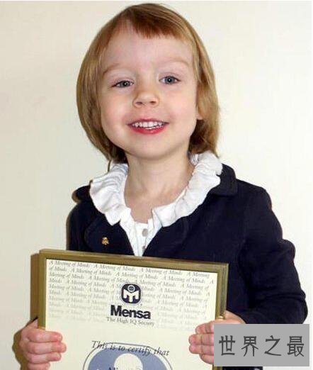 世界上智商最高的小孩，艾丽斯·阿莫斯(3岁时智商超爱因斯塔)
