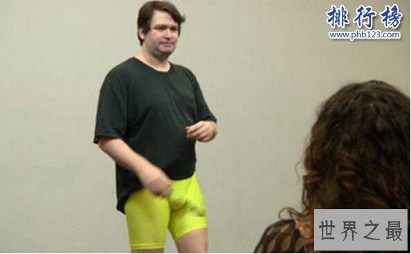 世界上最长的阴茎：战斗状态下60厘米，东北吴先生为国争光