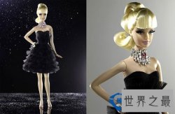 世界上最贵的芭比娃娃