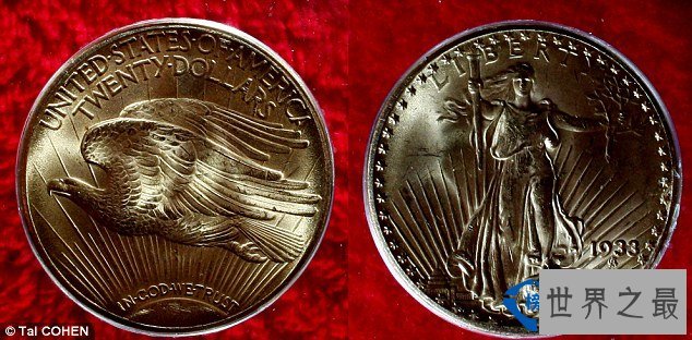 【世界上最值钱的金币】全球最昂贵的金币