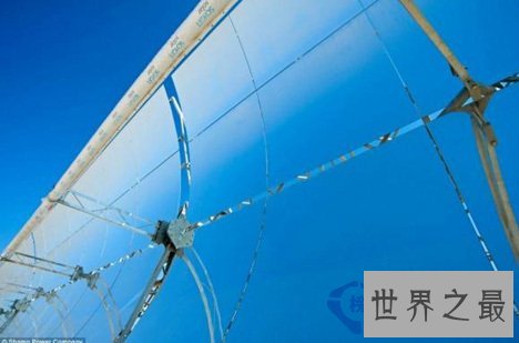 世界上最大的太阳能电场