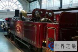 【地铁之最盘点】世界上最早的地铁