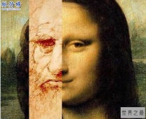 蒙娜丽莎的24个秘密:蒙娜丽莎是妓女还可能雌雄同体