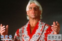 史上十大最佳摔跤选手，厉害的摔跤手有哪些？