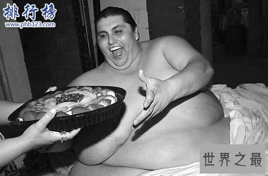 世界上最胖的男人:曼努埃尔·乌里韦(体重1120斤还找到了老婆)