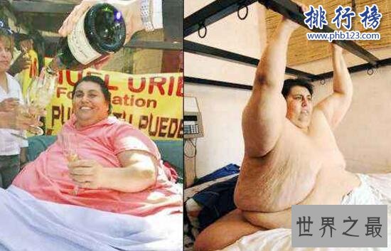 世界上最胖的男人:曼努埃尔·乌里韦(体重1120斤还找到了老婆)