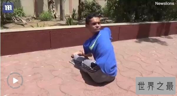 世界上最灵活的橡皮人：头能旋转180度，胳膊旋转360度