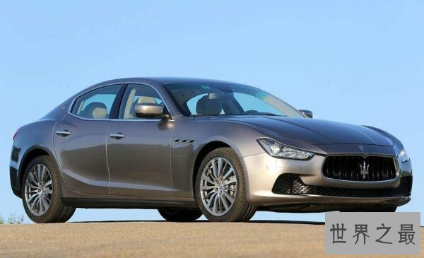 玛莎拉蒂最便宜的跑车：玛莎拉蒂Ghibli(89万元人民币)