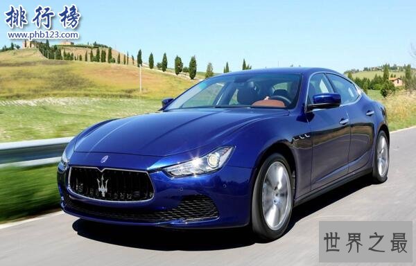 玛莎拉蒂最便宜的跑车：玛莎拉蒂Ghibli(89万元人民币)