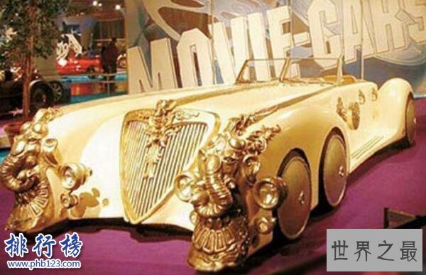 世界上最贵的车多少钱?是什么车?黄金跑车28.5亿秒杀一切