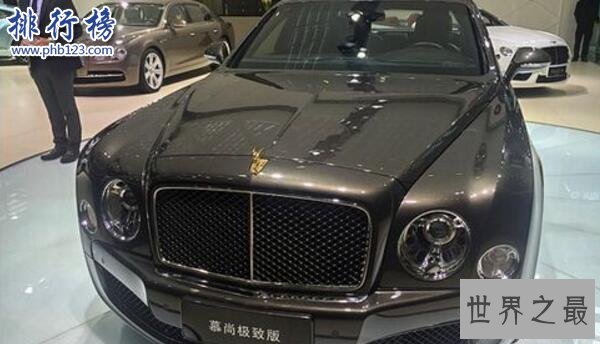 世界上最贵的车多少钱?是什么车?黄金跑车28.5亿秒杀一切