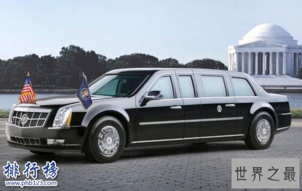 世界上最贵的车多少钱?是什么车?黄金跑车28.5亿秒杀一切