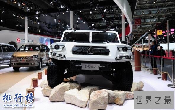 中国最贵的车排行版榜 最贵的车榜首是红旗L5售价500万