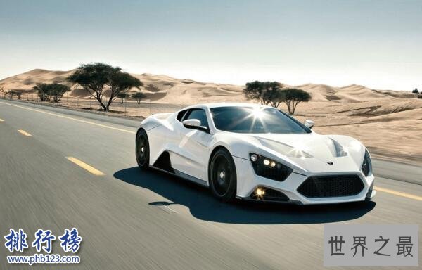 世界上最贵的跑车排名：黄金跑车28.5亿，每100公里掉50克黄金