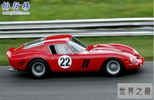 世界上最贵的跑车排名：黄金跑车28.5亿，每100公里掉50克黄金