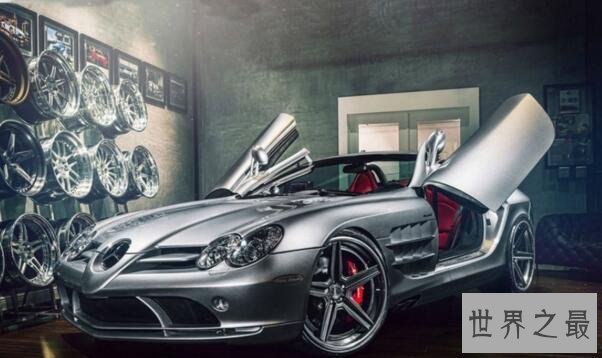 十大最贵的奔驰跑车：1954奔驰F1赛车拍出1.93亿元天价