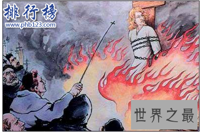 埃及十大酷刑:第二个种最恐怖，令人发指。