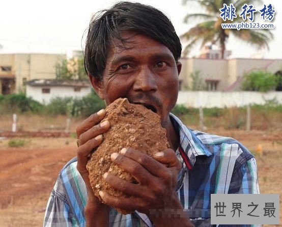 世界十大罕见病:一种变成活死人一种变成蓝血人