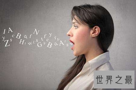 世界十大罕见病:一种变成活死人一种变成蓝血人