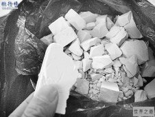 最厉害十大毒品排名:LSD上榜(60年代美国风靡一时)