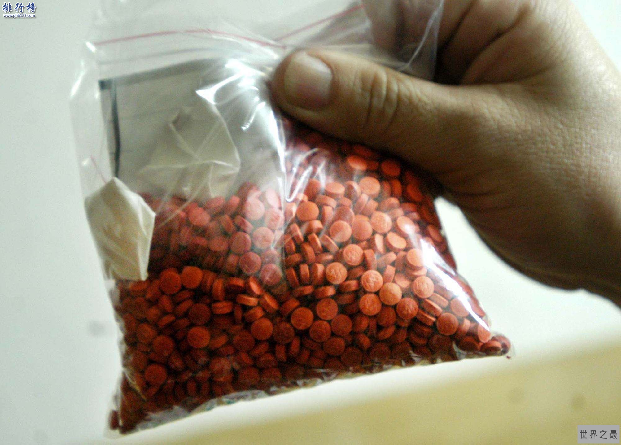 最厉害十大毒品排名:有一种是癌症病人的救命药