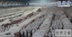 世界十大古墓稀世珍宝 世界价值最高的古墓排名