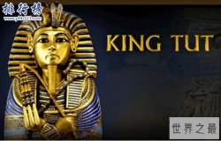 世界十大无价之宝排行榜 全球最值钱的十大文物