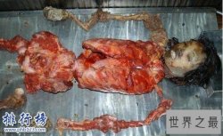 中国十大杀人狂魔,烹饪受害者尸体并切成两千片