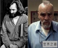 美国史上最著名的杀人狂魔：查尔斯·曼森去世(生前杀过35人)