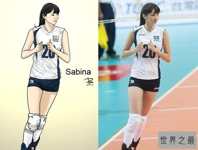 【图】世界最美排球女运动员:哈萨克莎宾娜12头身美女