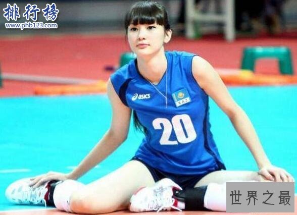【图】世界最美排球女运动员:哈萨克莎宾娜12头身美女